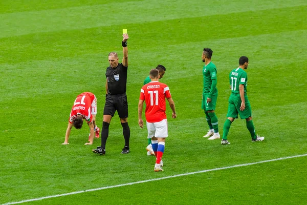 Các sân vận động nóng nhất vòng loại World Cup Nam Mỹ